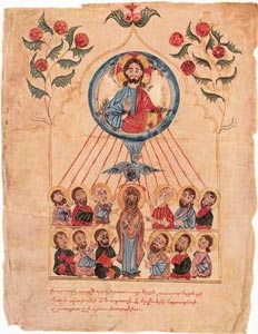 Simeon Artschischezi: Outpouring of the Holy Spirit, 1305 (miniature).